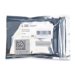 WS2812 SPI LED таспасына арналған контроллер, M-SPI-WS2811