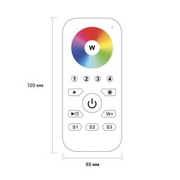 Сенсорлық сақинасы бар пульт Easydim, ES-B-R4S-RGBW