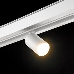 SY-LINK трек споты қосулы, жарық ағыны алға бағытталған