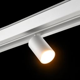 SY-LINK трек споты қосулы, 3000K жылы жарық