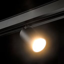 Тректе орнатылған қара SY-LINK споты, жылы жарық қосулы