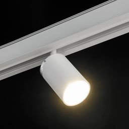 SY-LINK трек споты қосулы, жарық шоғы 50°