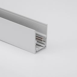 Шинопровод накладной глубокий, серия SY-LINK, Белый, IP20, SY-LINK-20S1-2.5-WH