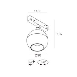 Спот-шар шамы, SY-LINK сериясы, Ақ, 12Вт, IP20, Жылы ақ (3000К), SY-LINK-SF90-WH-12-WW