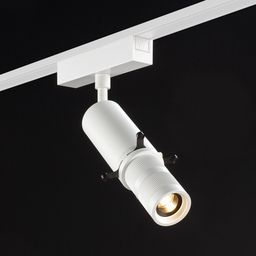 Шинопроводқа арналған ақ түсті SLIM трек музейлік споты