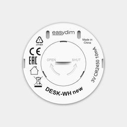 Пульттің артқы беті: таңбалау және CR2450 батареясы