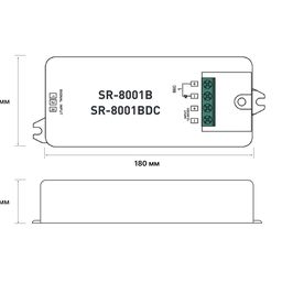 ИК-датчик "открытие-закрытие двери", черный, 12-36 В, SR-8001BDC-N