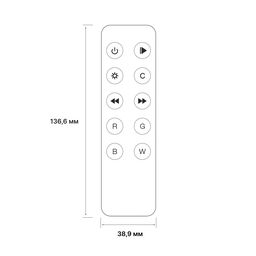 EasyDim пульті, R-1RGBW