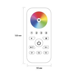 EasyDim пульті, R-4RGB