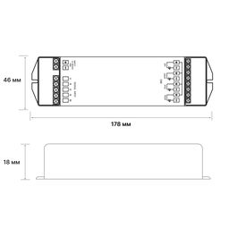 EasyDim ES-3001 күшейткіші, ES-3001
