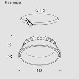 Диммерленетін кіріктірме төбелік LED шам, WL-BQ сериясы, Ақ, 20Вт, IP44, Жылы ақ (3000К), BQ009120-WH-WW