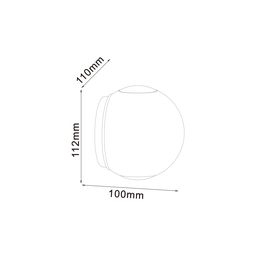 Қабырғаға арналған шам GW SFERA-SBL ақ, 4000K, GW-A161-2-6-WH-NW