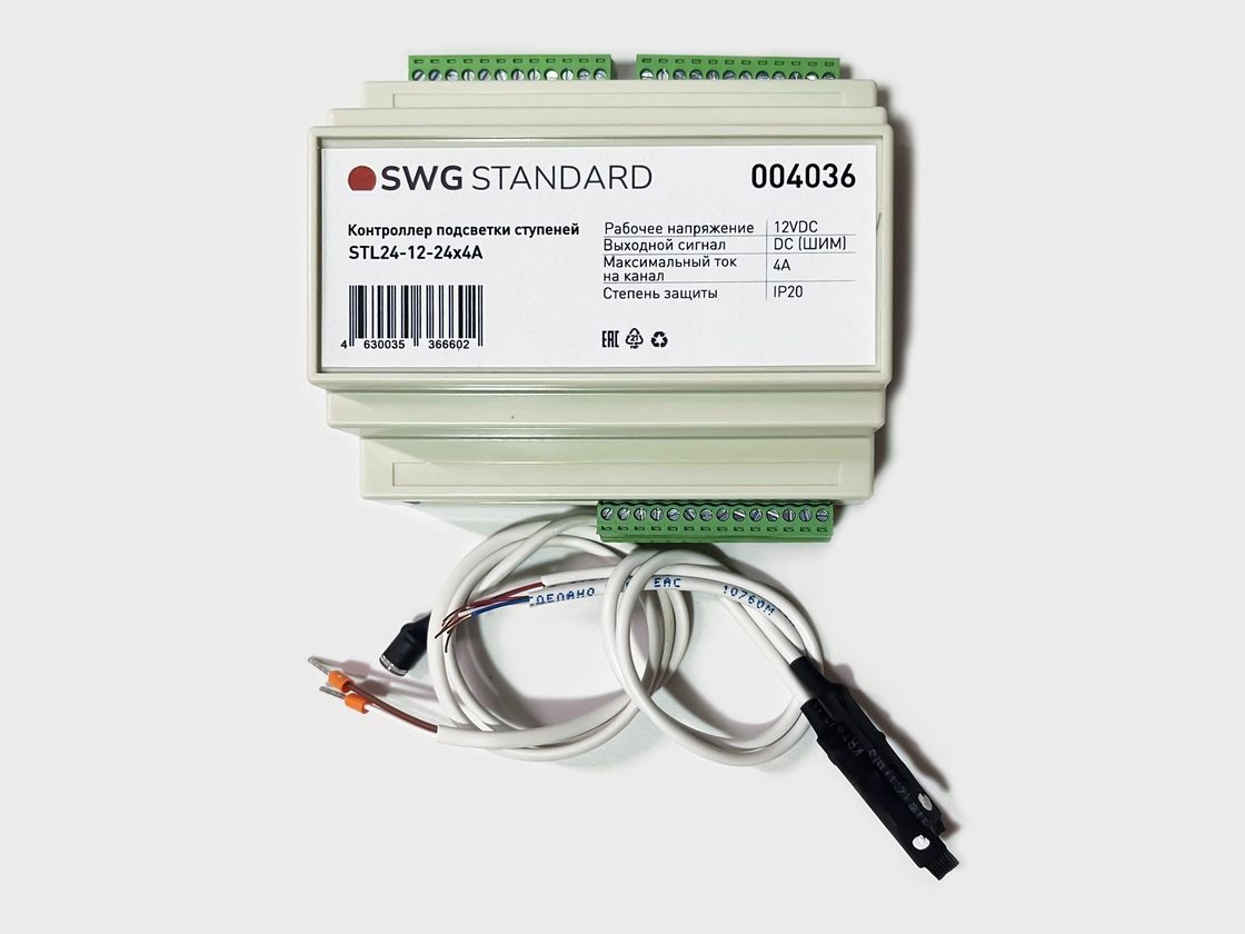 Корпустағы SWG Standard контроллері, шильдик және сымдар