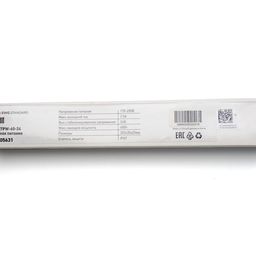 Блок питания для светодиодных лент TPW, 60 W Влагозащитный, 24 V, MTPW-60-24