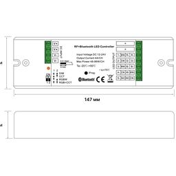 Жарықдиодты таспаға арналған EASYBUS контроллері 5-і 1-де (монохромды, CCT, RGB/RGBW, RGB+CCT), 5x4A, ES-B-DC