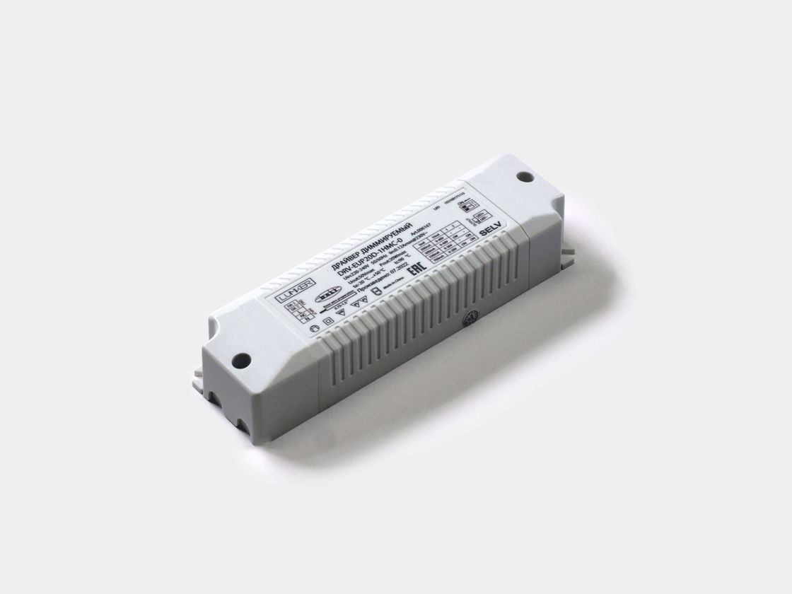 Ақ корпустағы LUMKER DALI 20W драйвері